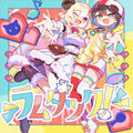 Thumbnail Image