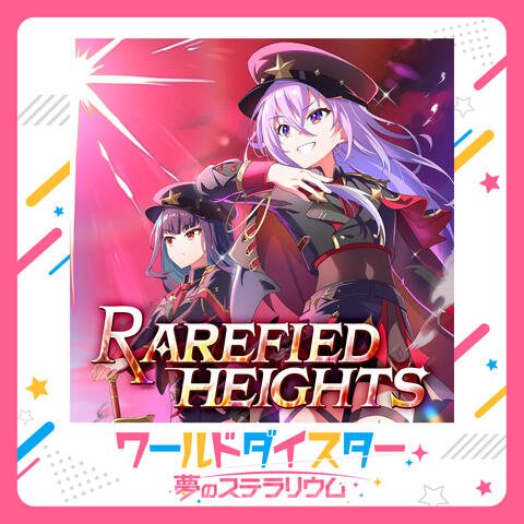 RAREFIED HEIGHTS album art