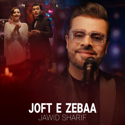 Joft e Zebaa album art