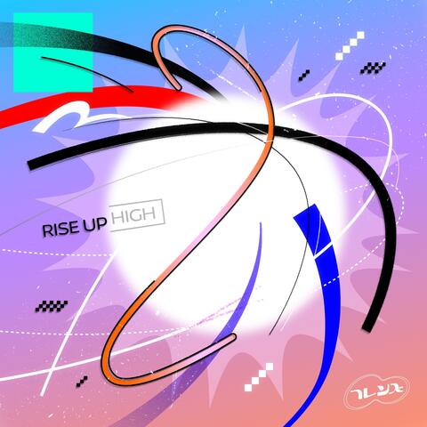 RISE UP HIGH album art