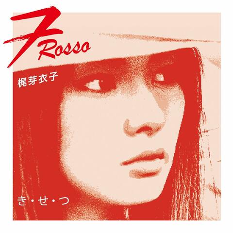 kisetsu album art