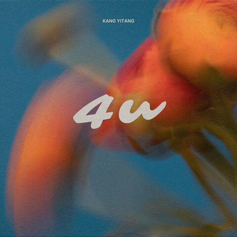 4U album art