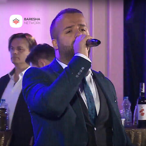Kur pata nje lule te bukur album art