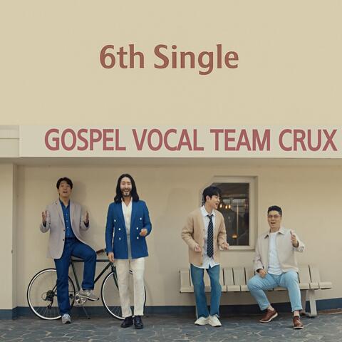 CRUX 6th Single album art