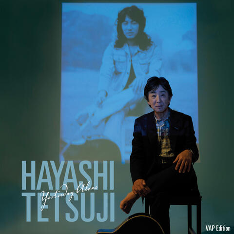 Yesterday Alone(VAP Edition) album art