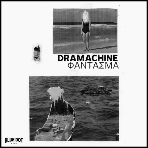 Fantasma album art