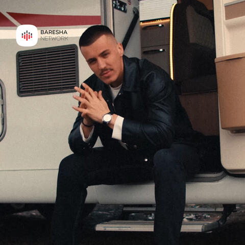 Ti e din album art