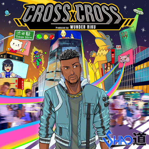 Cross x Cross album art