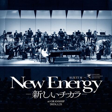 New Energy - Orchestra album art