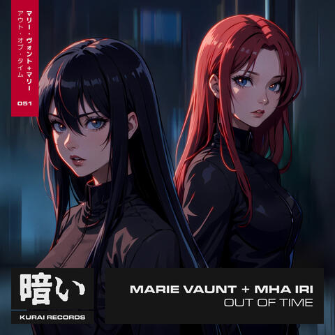 Out of Time album art