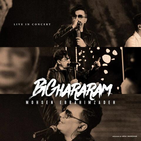 Bi Ghararam album art