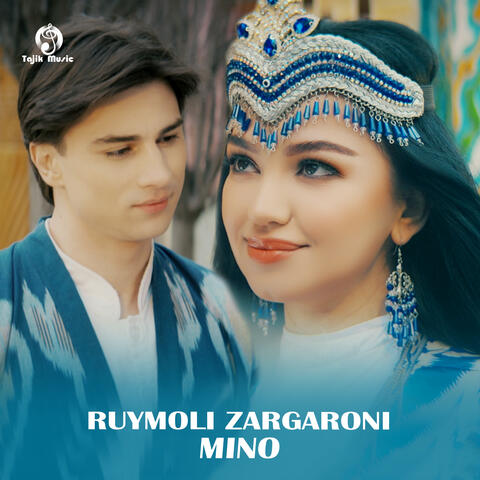 Ruymoli Zargaroni album art