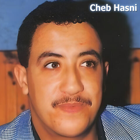 Mahkemti La Gauche Mahkemti Lisra album art