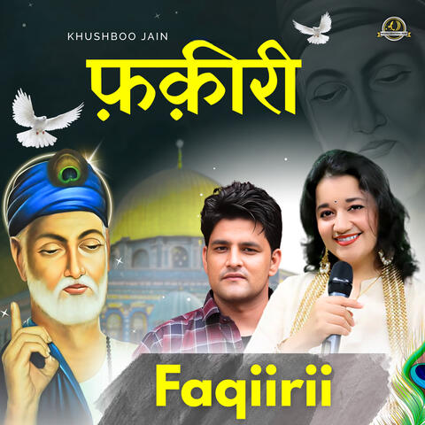 Faqiirii album art
