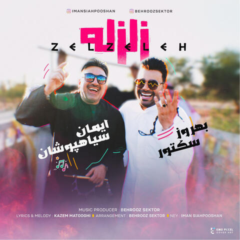 Zelzeleh album art