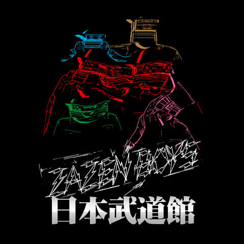 MATSURI SESSION AT BUDOKAN album art