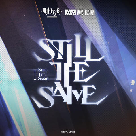 Still the Same album art