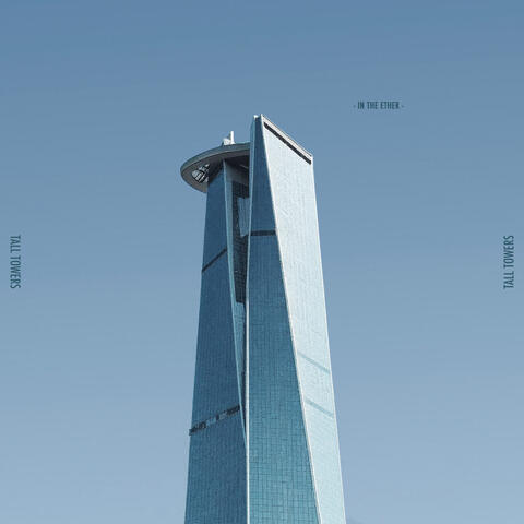 In the Ether album art