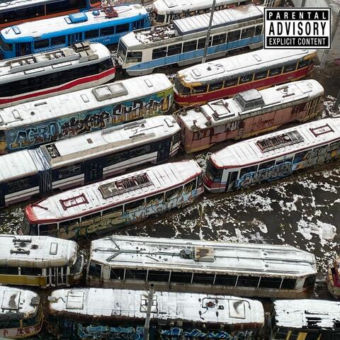 Мой путь album art