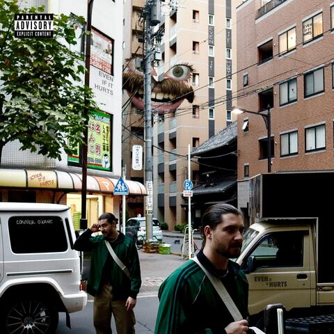 EVEN IF IT HURTS album art