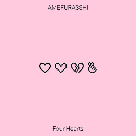 Four Hearts album art