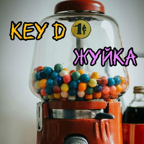 Жуйка album art