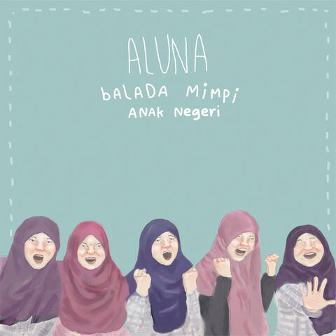Balada Mimpi Anak Negeri album art