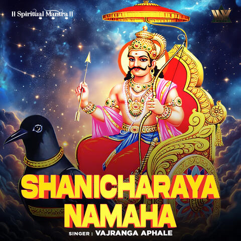 Shanicharaya Namaha album art