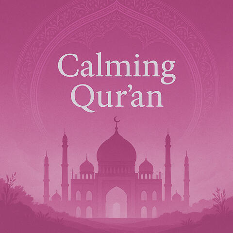 Calming Quran 7 album art