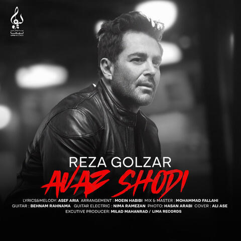 Avaz Shodi album art