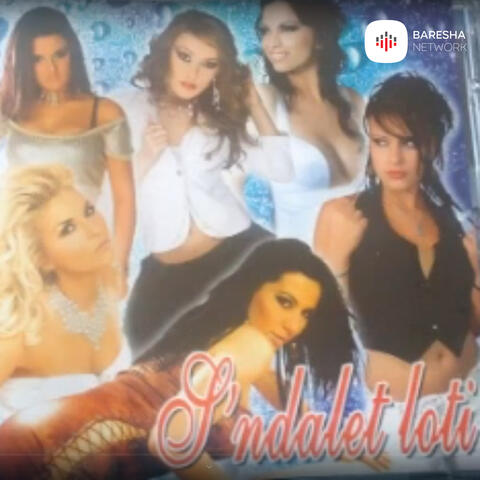 I pa njohur album art