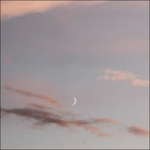 between dreams album art