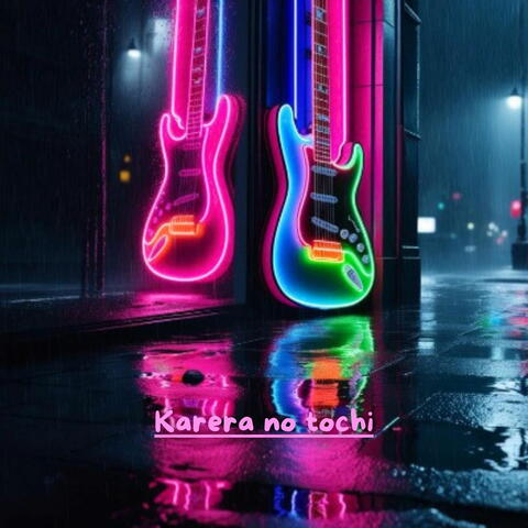 Karero no tochi album art