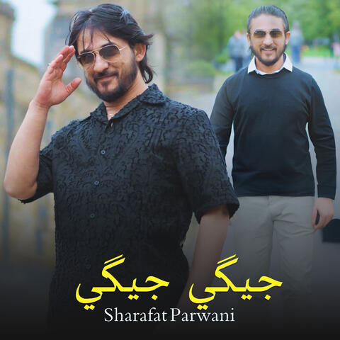 Jigi Jigi album art