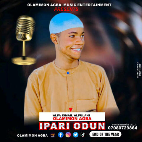 IPARI ODUN album art