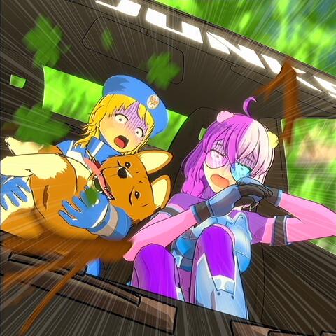 Rally Girl 2000 album art