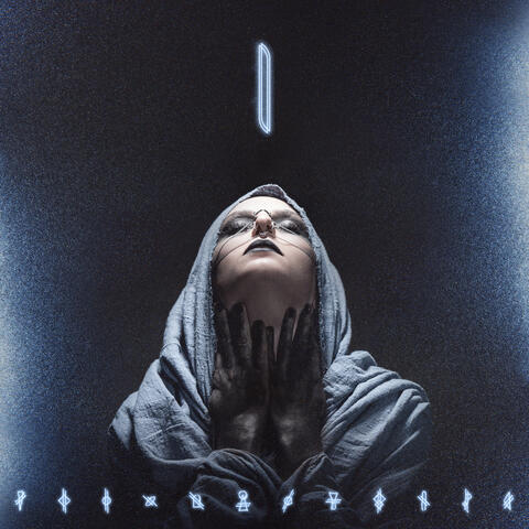 Some Kind of Sign album art