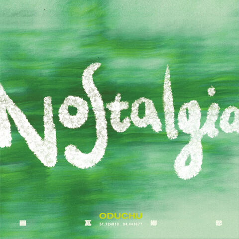 Nostalgia album art