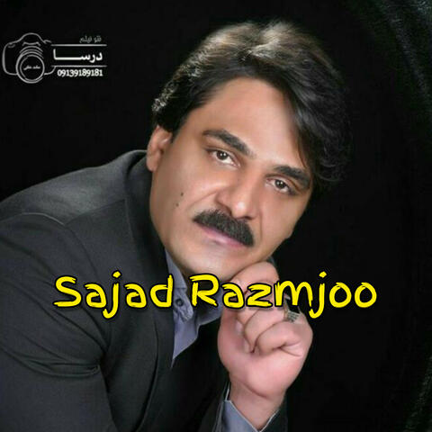 Golchin Lori Chahar album art