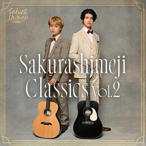 Sakurashimeji Classics Vol.2 album art