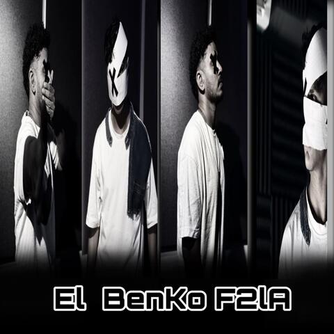 El Benko F2la album art
