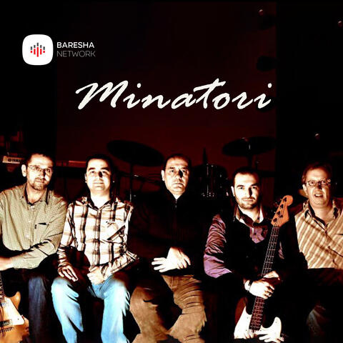 Babi im album art