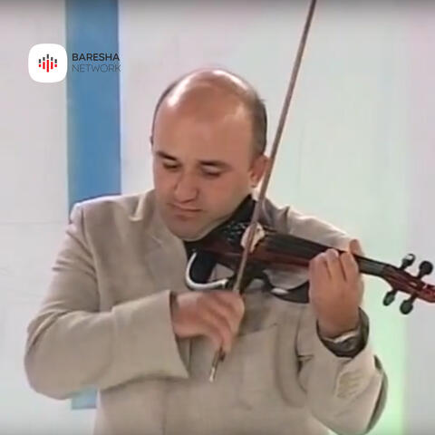 Sa e bukur album art