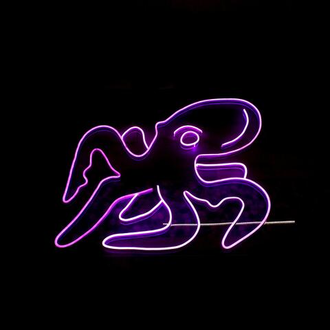 Deep Low album art