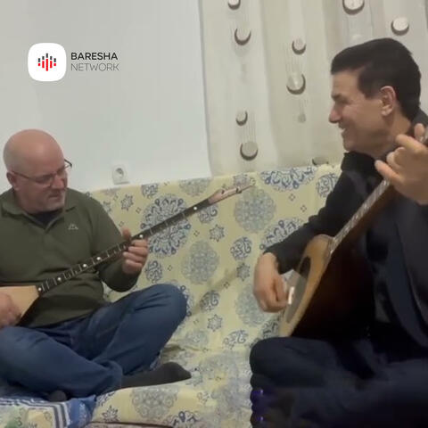Hajde hajde keq Hyseni album art