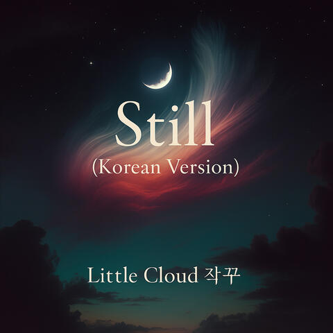 Still album art