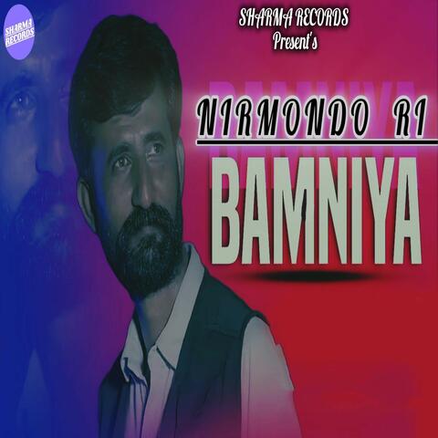 Nirmondo Ri Bamniya album art