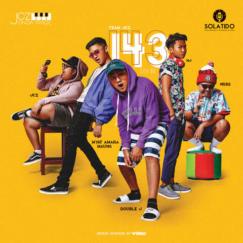 143 album art