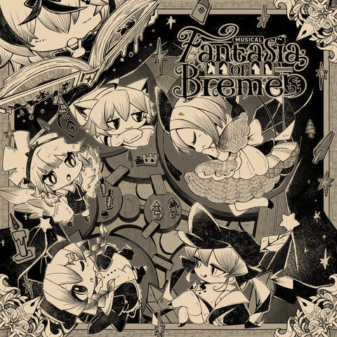 MUSICAL Fantasia of Bremen album art