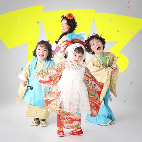 楽しくなけりゃ七五三じゃない！！ album art